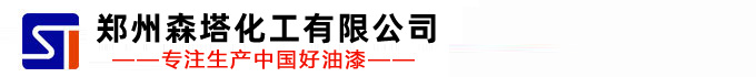 建陽城投集團